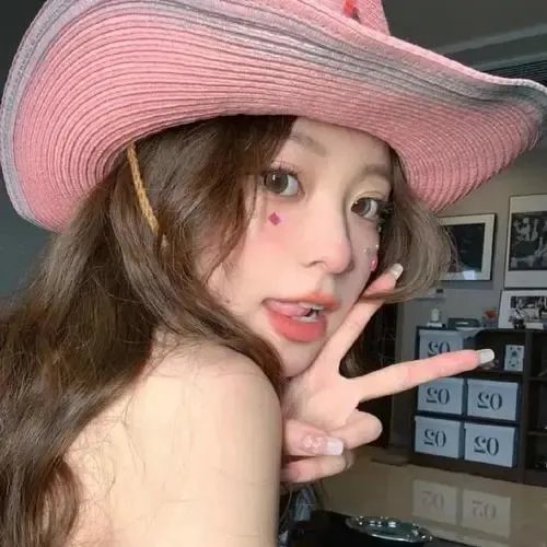 萨娜加尔格：十亿分之一